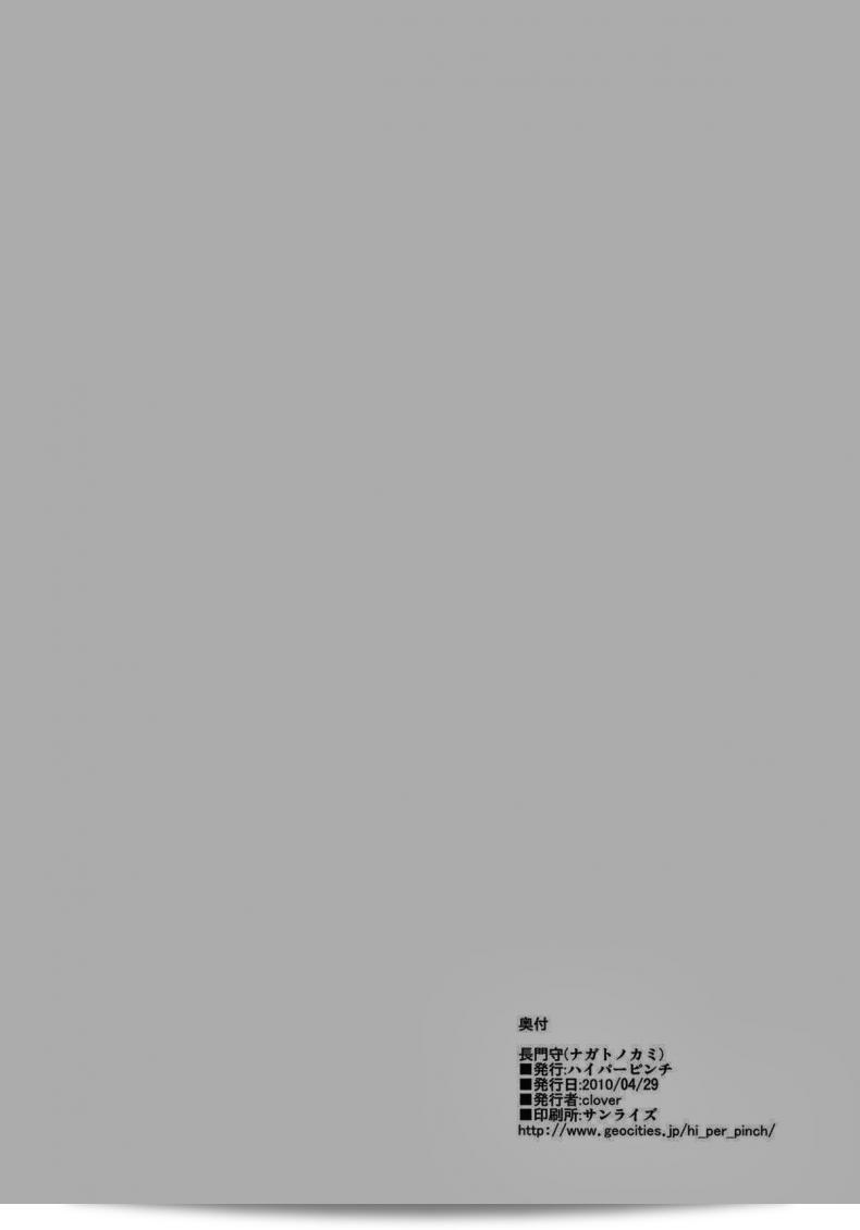 b8417d0e8c01bcc256b36dcb32466a41