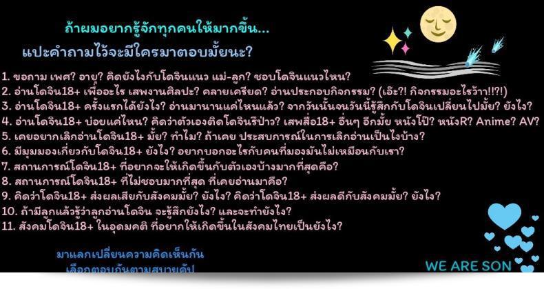 36a54d087d7c7c669e58a7b494f6e786