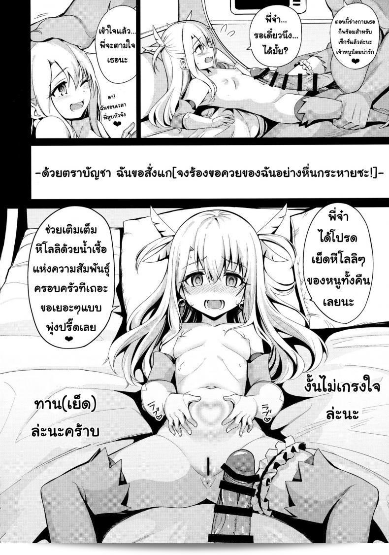 626fc204c1e9e80f61cb36459a57e178