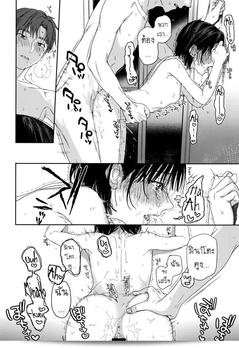 ผมมีความรักในใจที่ไม่บอกใคร เวลาที่เรายังเด็ก ผมชอบเพื่อนสมัยเด็กของผม แต่ตอนนี้ผมต่างชอบน้องสาวของเขาแทน ฮันนี่ล่ะ [smooth (Nakamura Kuzuyu)] Osananajimi no Imouto My Childhood Friend's Little Sister 57