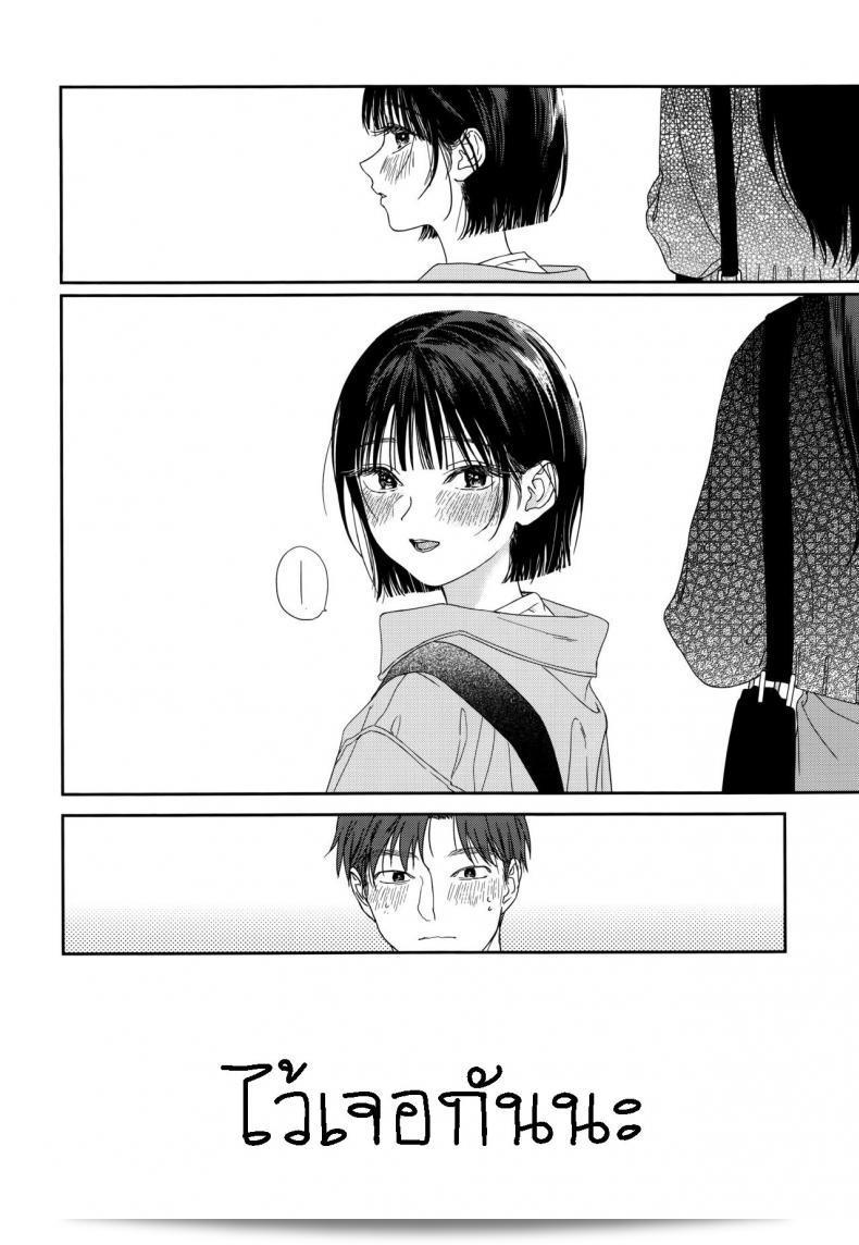 ผมมีความรักในใจที่ไม่บอกใคร เวลาที่เรายังเด็ก ผมชอบเพื่อนสมัยเด็กของผม แต่ตอนนี้ผมต่างชอบน้องสาวของเขาแทน ฮันนี่ล่ะ [smooth (Nakamura Kuzuyu)] Osananajimi no Imouto My Childhood Friend's Little Sister 65