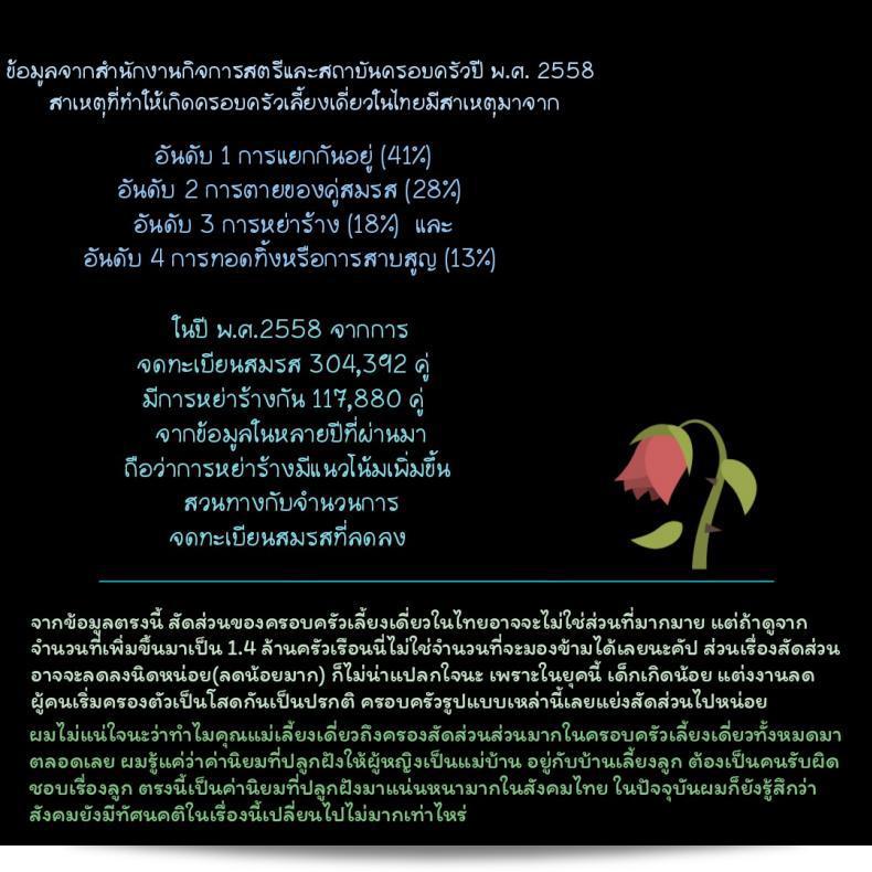 eb40970d25cb7a42e3c6177df5c70b82