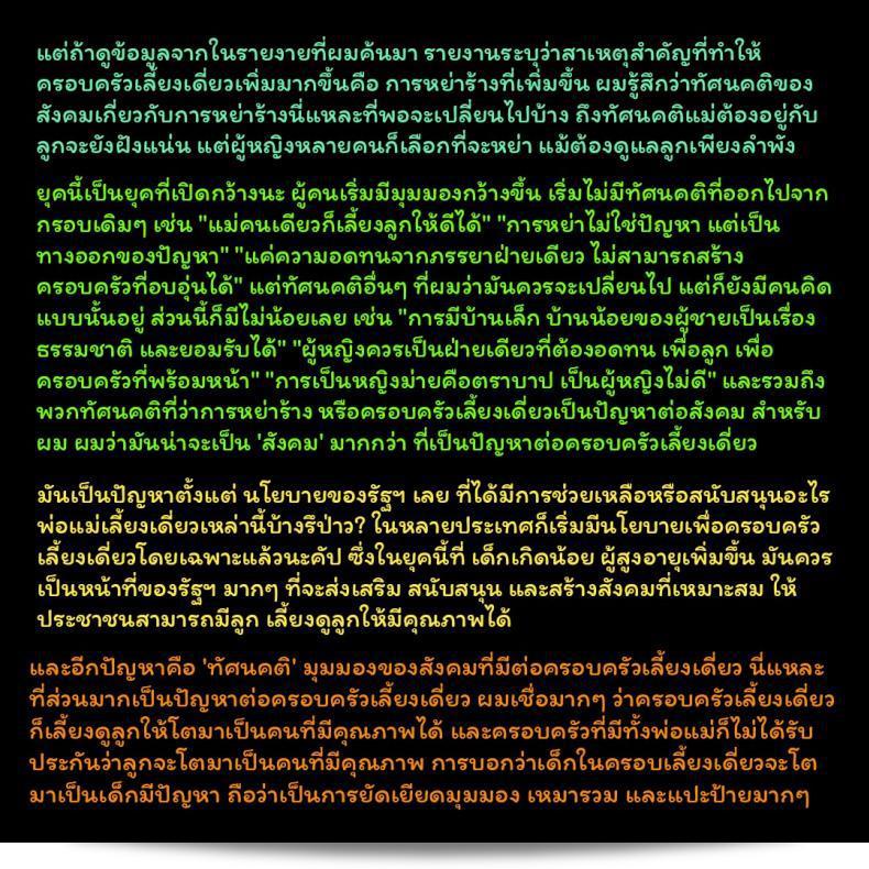 c40a5985946ccf7d28cda44a58f3870e