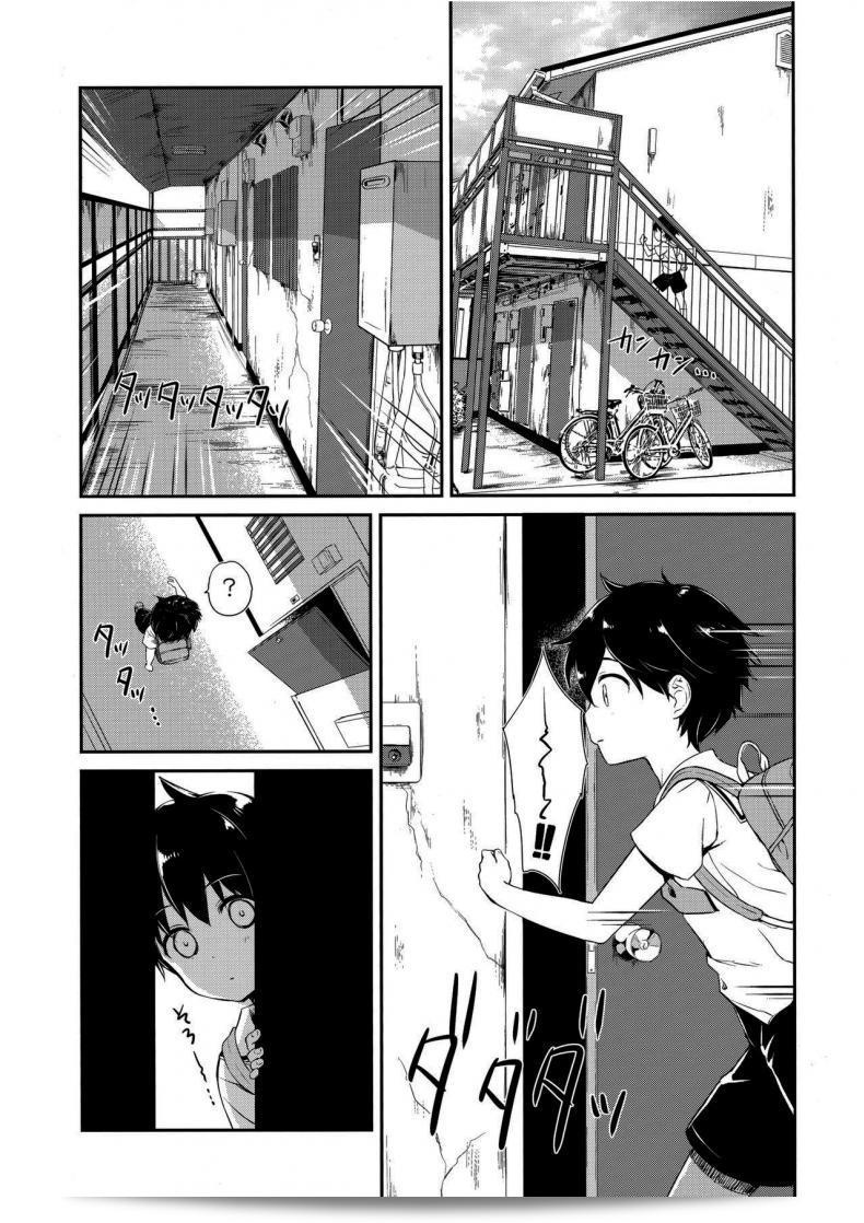 เหตุการณ์ไม่ดีก็จะผ่านไป อีทสึมิ เอริกะ (33 ปี) ~ช็อตะน้อยและคุณสาวแรง~ (สาวน้อยและรถถัง) 45