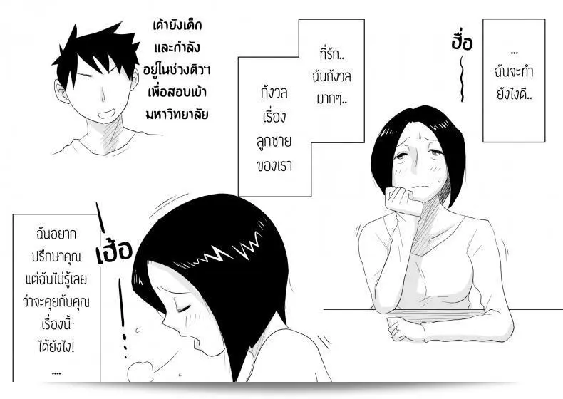 c5169b1d7a0bc7237b56c79f14bad2a3