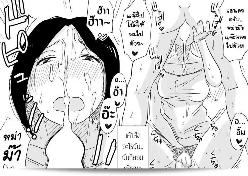 75d18aa6b555b1fc9252fc2ae19a73ee