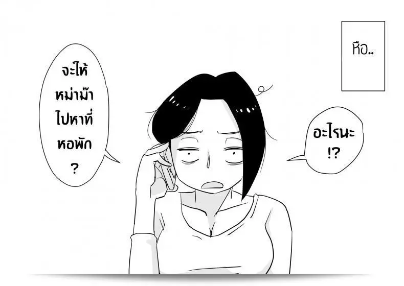 ba46a8e5e2e00f039bce8911191fdcb3