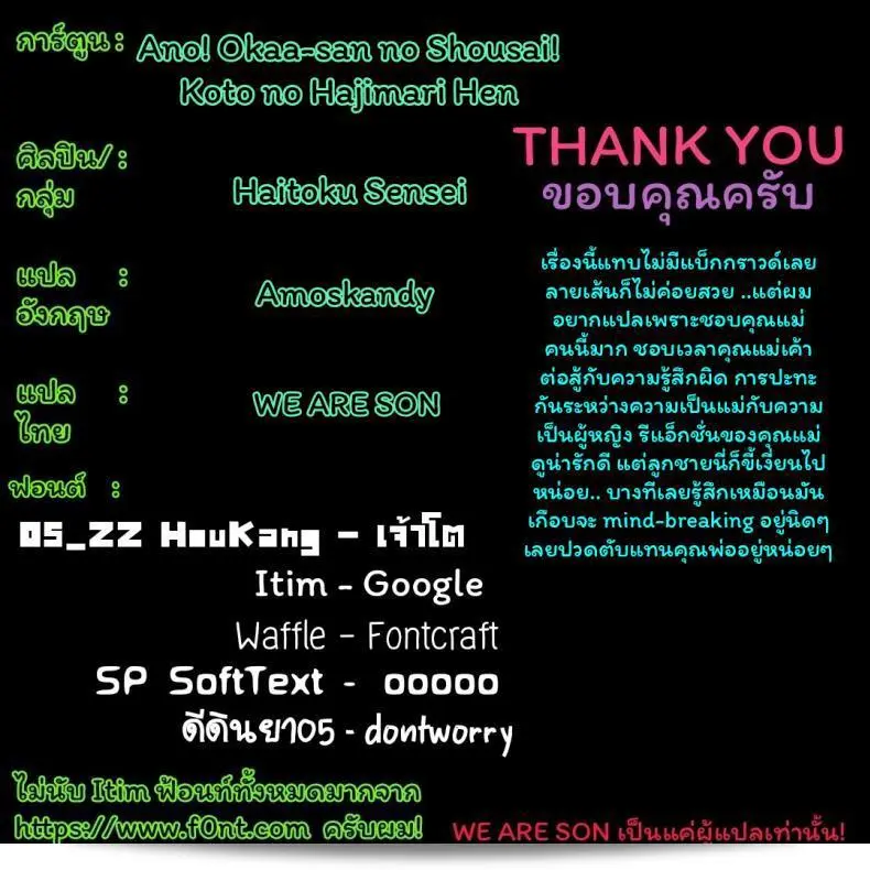 ee480ea09eabd252c2eb02704e8981bb