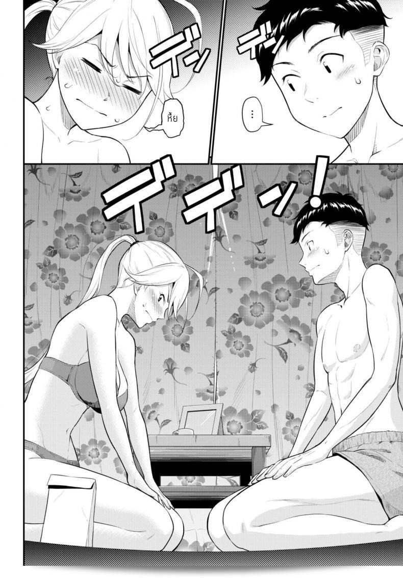 ฉันสามารถช่วยสอนคุณเกี่ยวกับ [Wabara Hiro] ได้ค่ะ โปรดบอกฉันว่าคุณต้องการทราบข้อมูลเกี่ยวกับเขาเพิ่มเติมอย่างไรบ้างคะ? 7