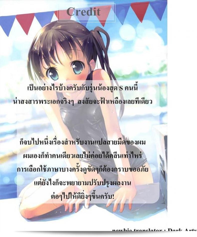 20b5bc025ce3c0d694f5641a5c359752
