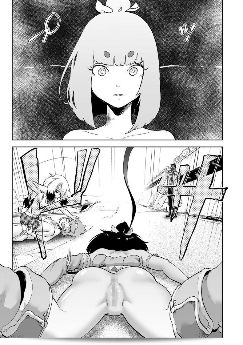 ตำนานเจ้าหญิงโมโม่ [Gesundheit] Momohime | Princess Momo ภาค 5 31