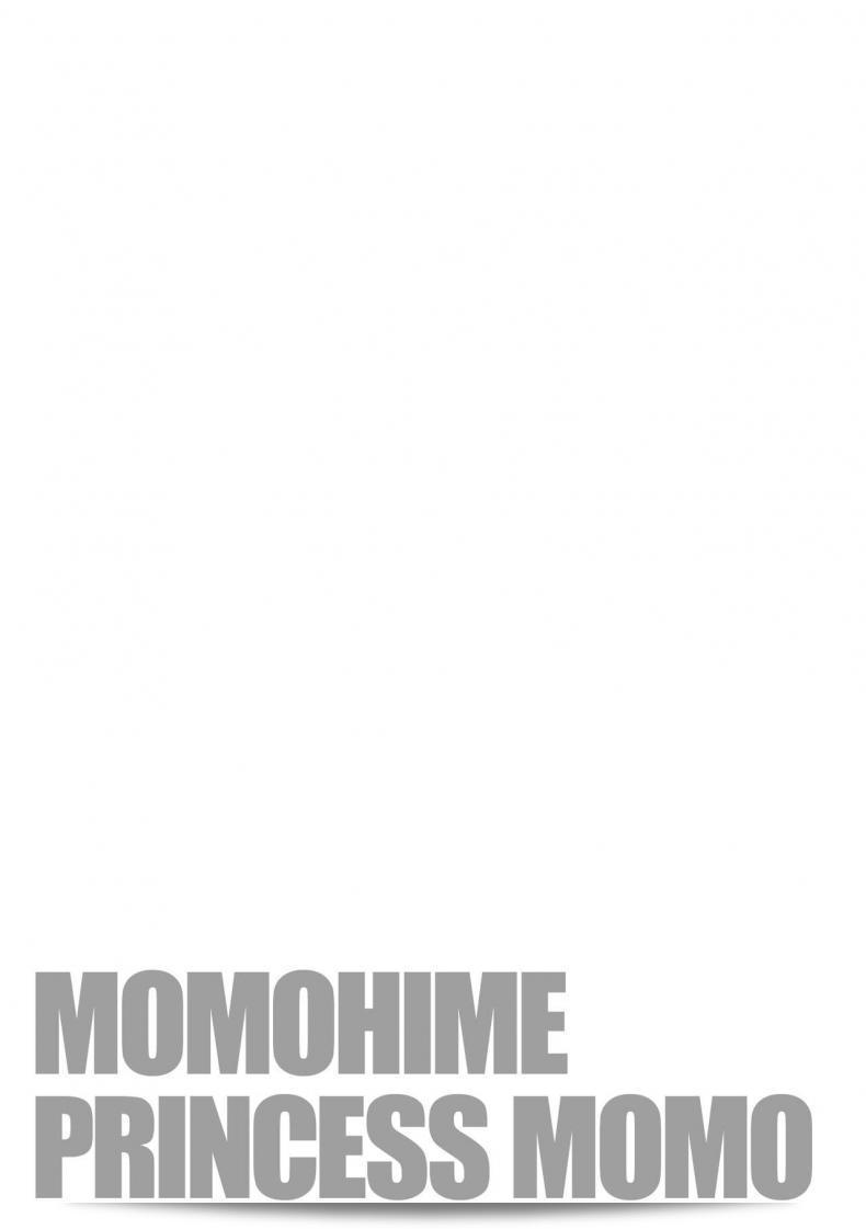 ตำนานเจ้าหญิงโมโม่ [Gesundheit] Momohime | Princess Momo ภาค 5 47
