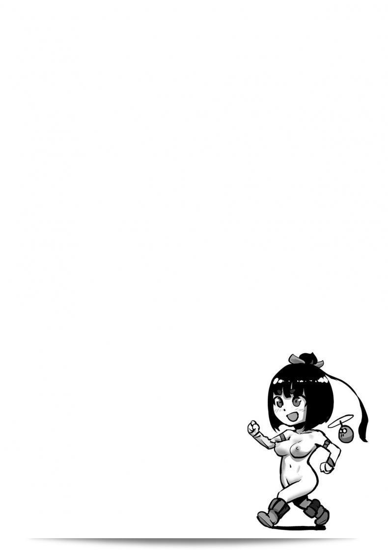 ตำนานเจ้าหญิงโมโม่ [Gesundheit] Momohime | Princess Momo ภาค 5 49