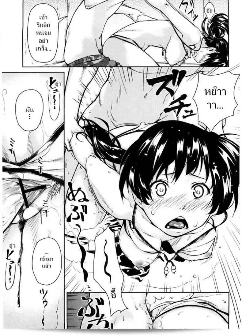 626fc204c1e9e80f61cb36459a57e178