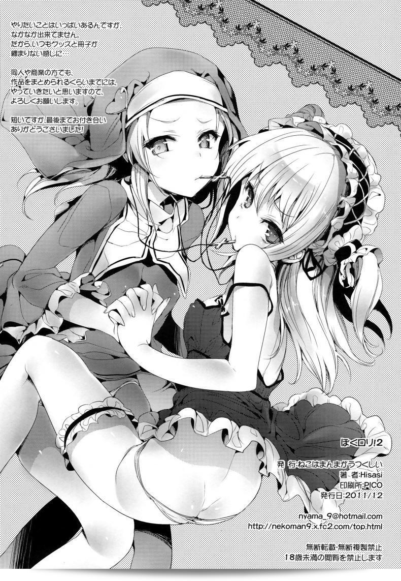 3278b8a0f52de0ff1c0d6cc1581ee50d