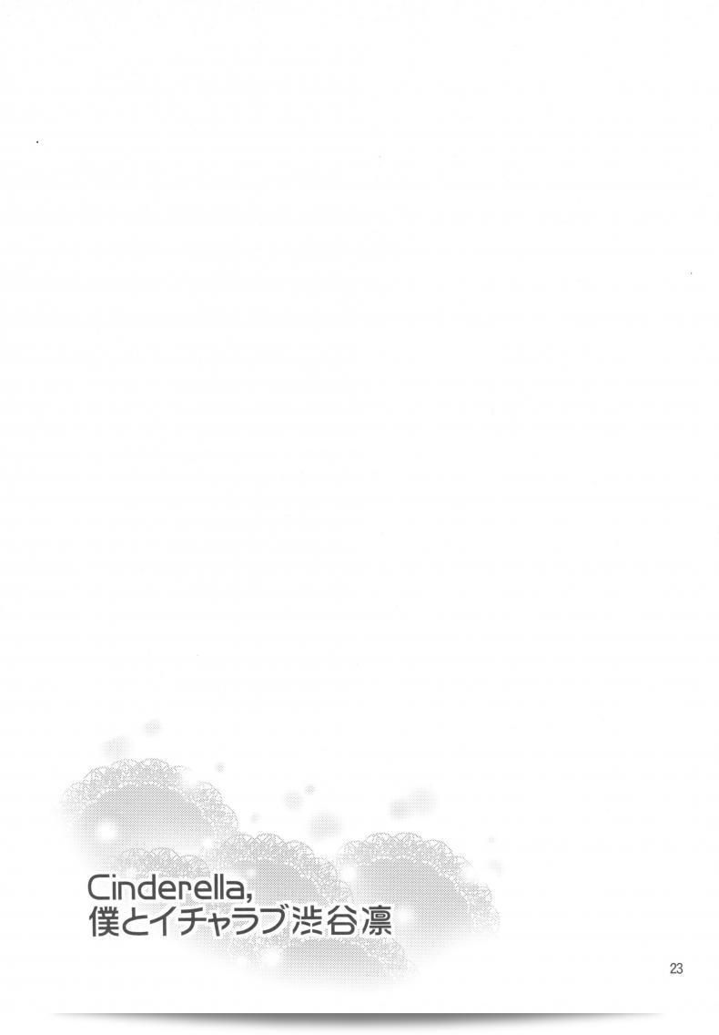 d489ce6a7e48a6893cf34df48cd51ba6