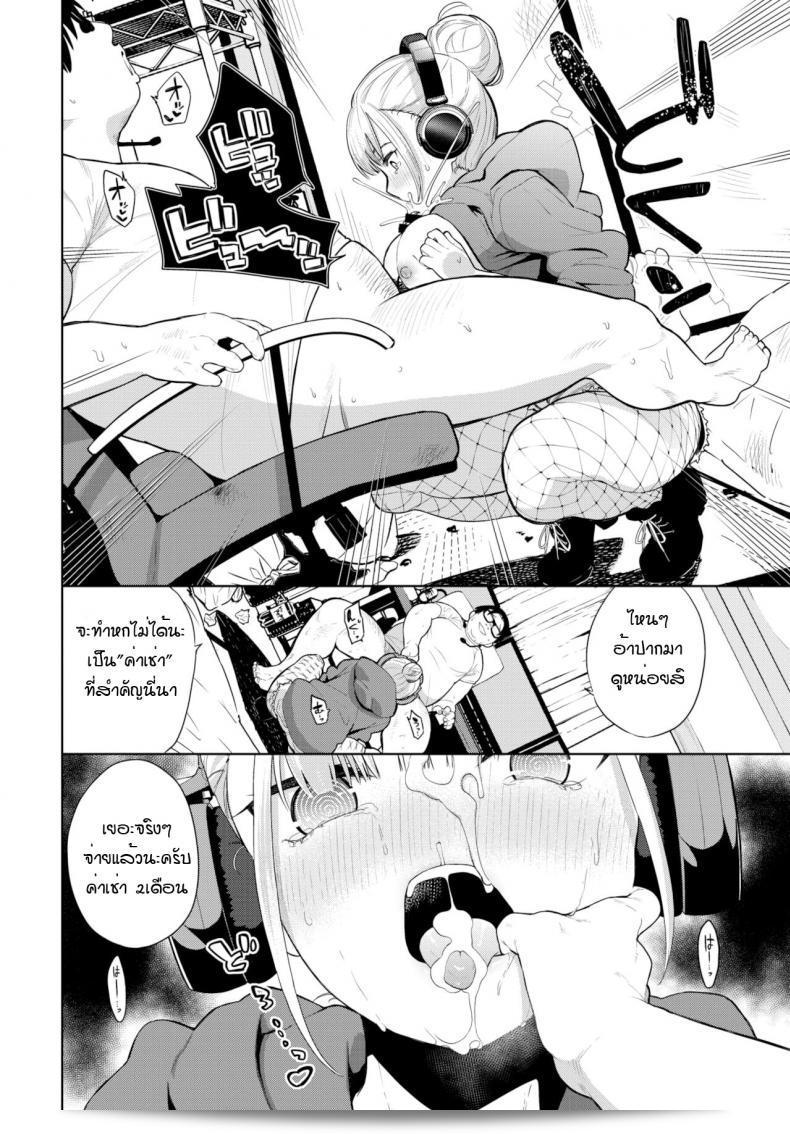 หูฟังที่สะดวกตามต้องการ ที่คาดหวังได้ว่าจะได้ใช้งานได้อย่างสะดวกสบาย [Totoyama Keiji] หูฟังละเอียด 11