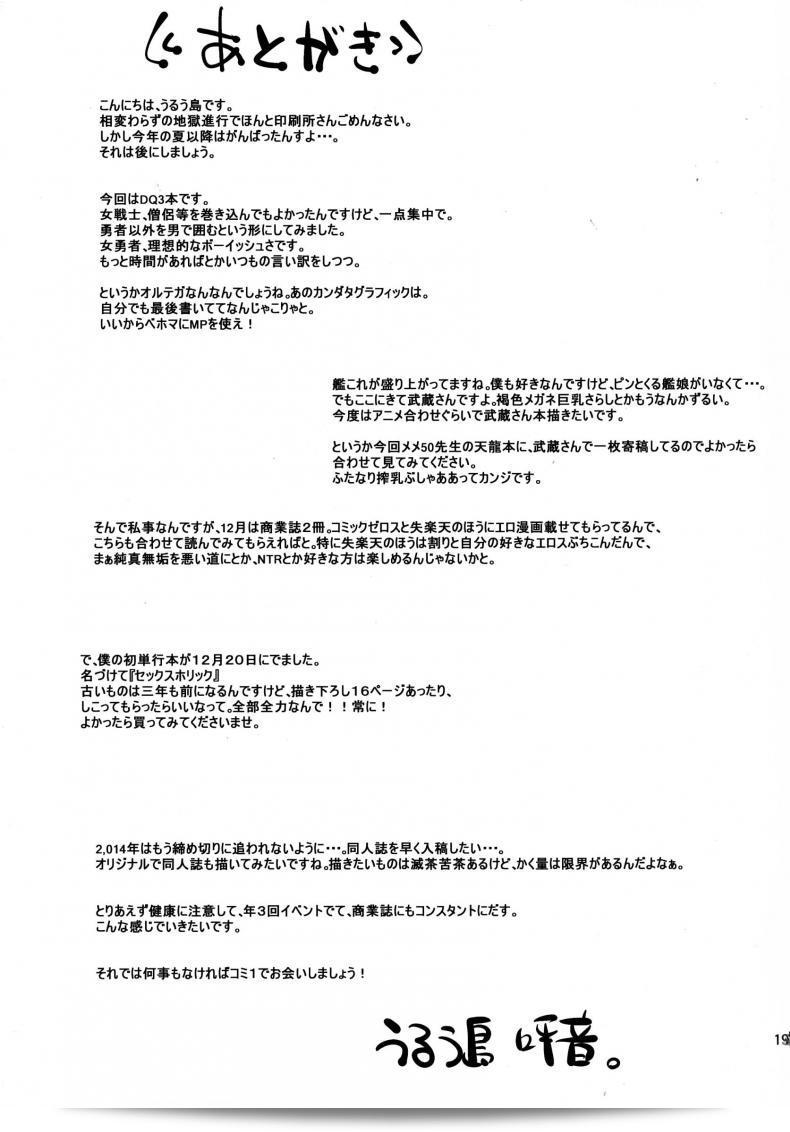 20b5bc025ce3c0d694f5641a5c359752