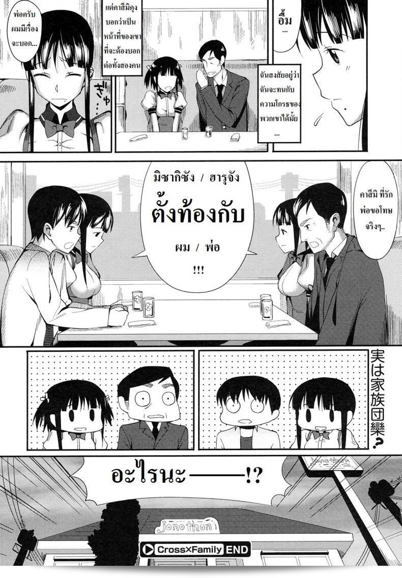 d489ce6a7e48a6893cf34df48cd51ba6