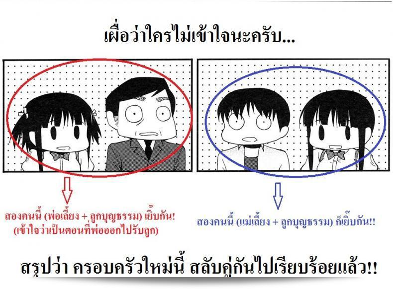 69ab783ce379bd6b4c4da6fb1ee1e54d