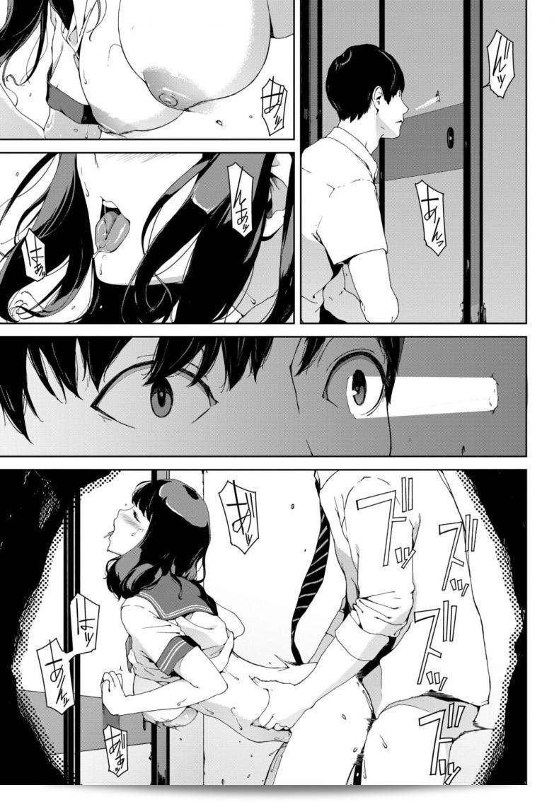 เล่าเรื่อง ท้าทายผี [Iwasaki Yuuki] โดยการทำสงสัย 5