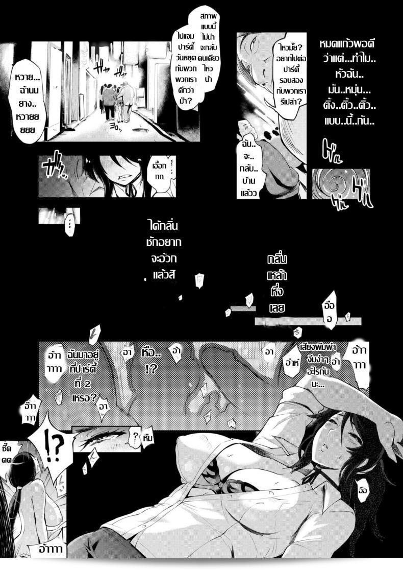 10679153688a7652fe1cc7d9f9040ddd
