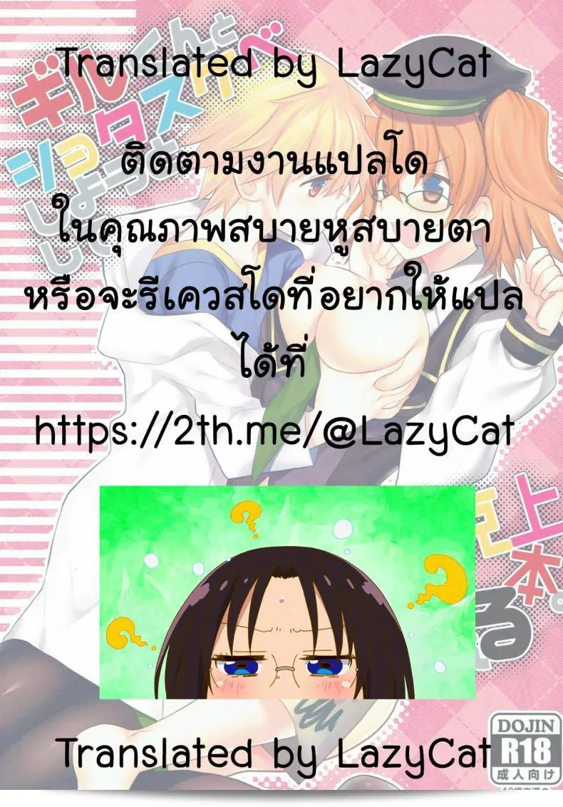 0f46175cd9821e83cd9b134b39db8beb