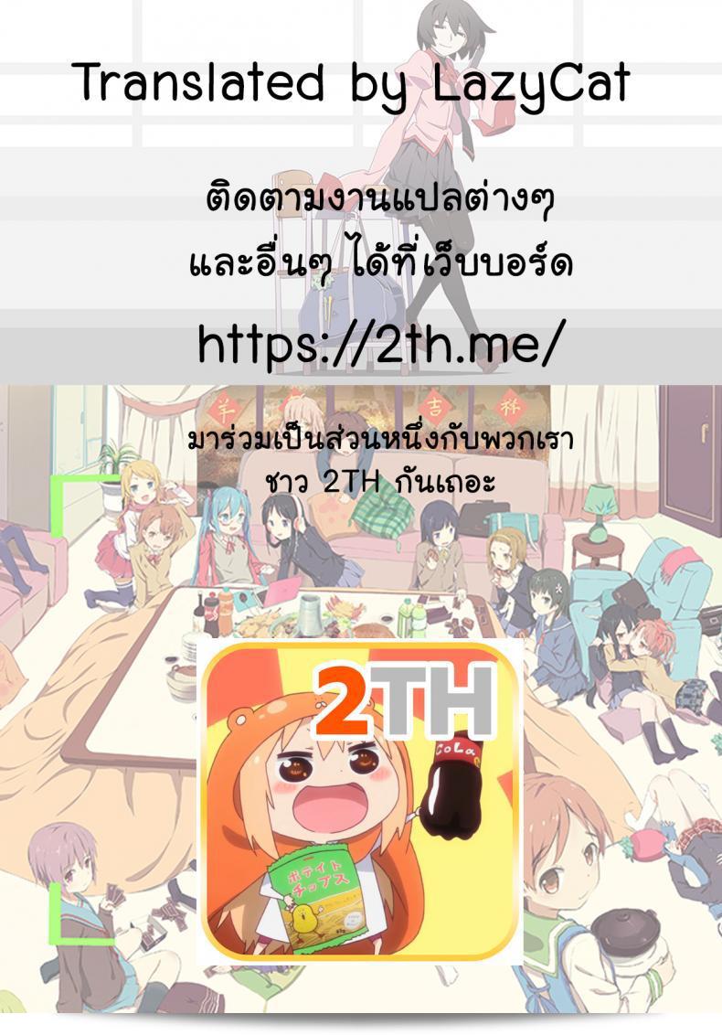 660fb139637920bfcb4b2b932fde1e59