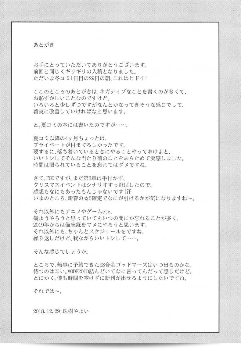 3278b8a0f52de0ff1c0d6cc1581ee50d