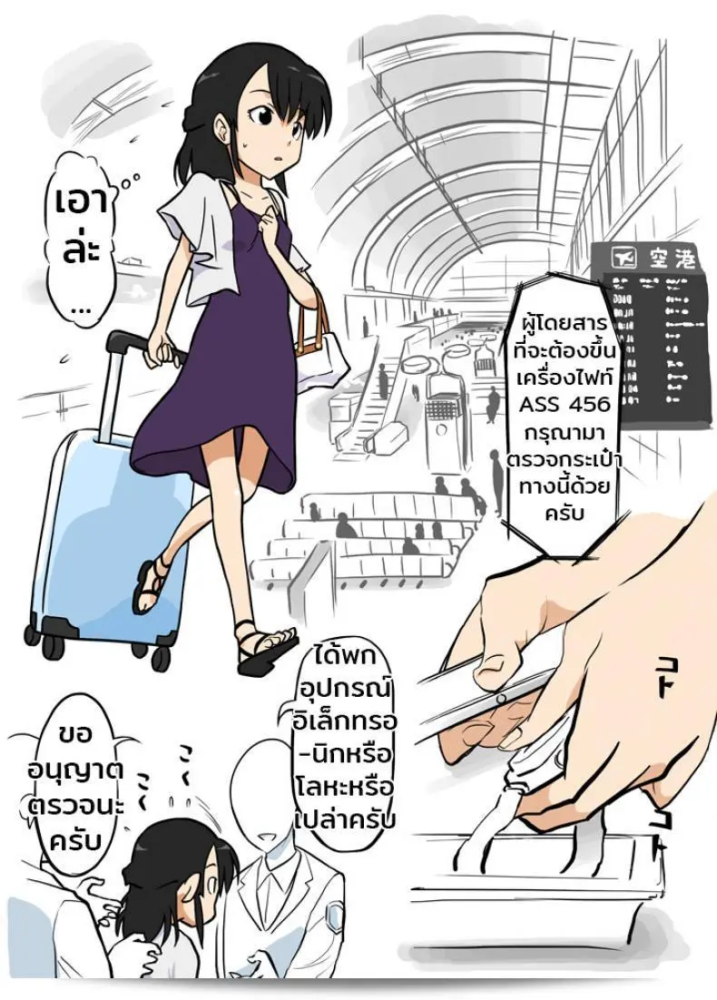 11f5315d0fdebb3df4e4554339df02f2