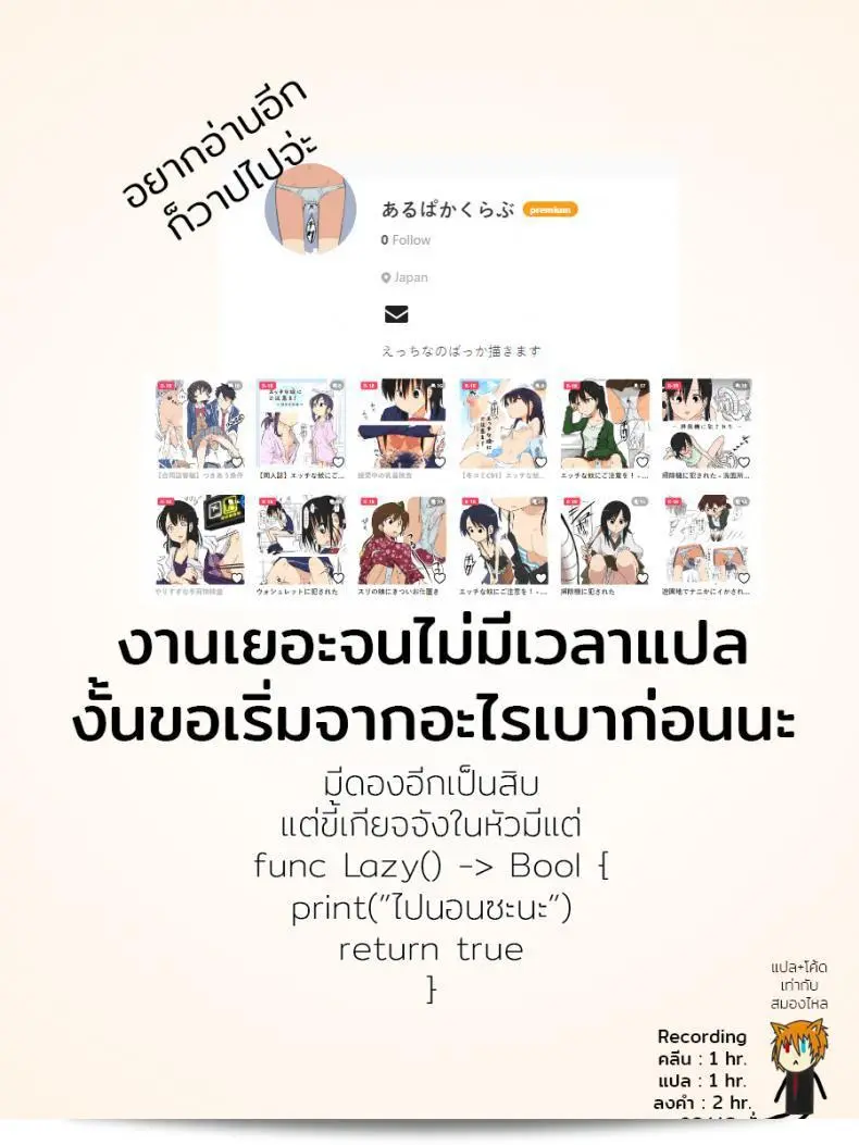 294c41e69aaa785e49873d68afe80638