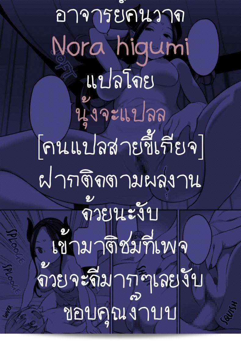 01a2b521919da2b37dda55d4dc4a26d5