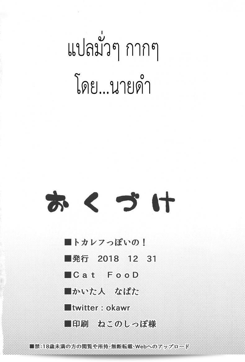 294c41e69aaa785e49873d68afe80638