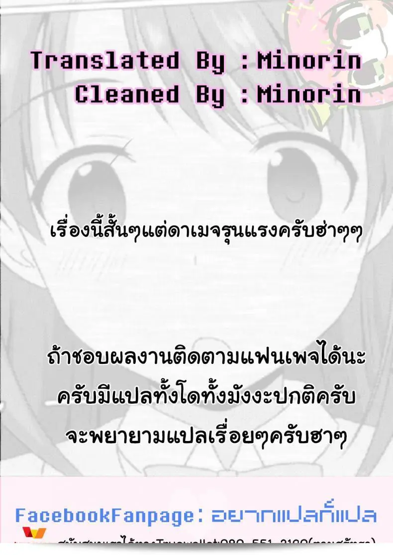 10679153688a7652fe1cc7d9f9040ddd