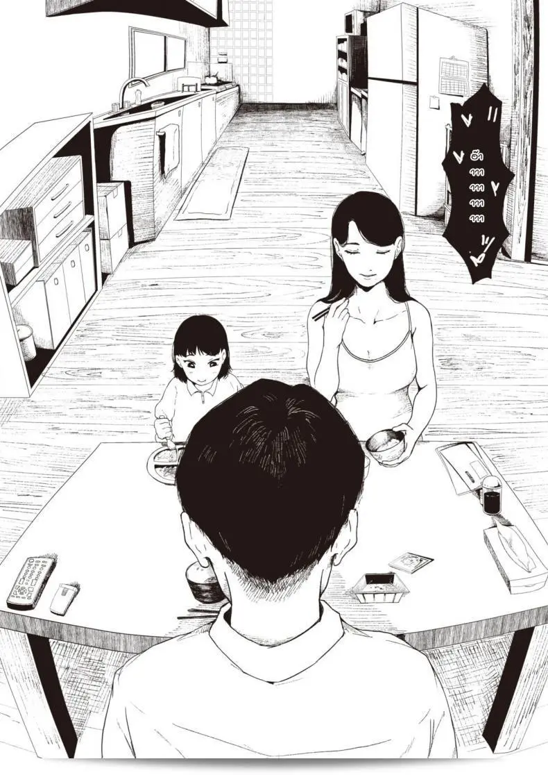 ให้พี่ๆ มาสอนการบ้าน [Umehisa] Hotobori ด้วยครับ 31