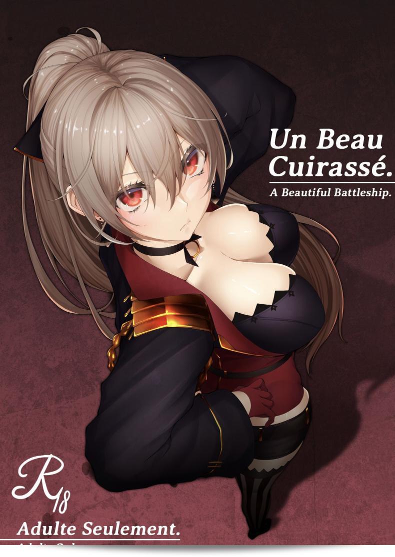สาวเรือรบที่งดงาม (COMIC1 BS-sai Special) [Germanium Detroit (Miso Tanuki Inka Teitoku)] Un beau cuirassé: A Beautiful Battleship (Azur Lane)