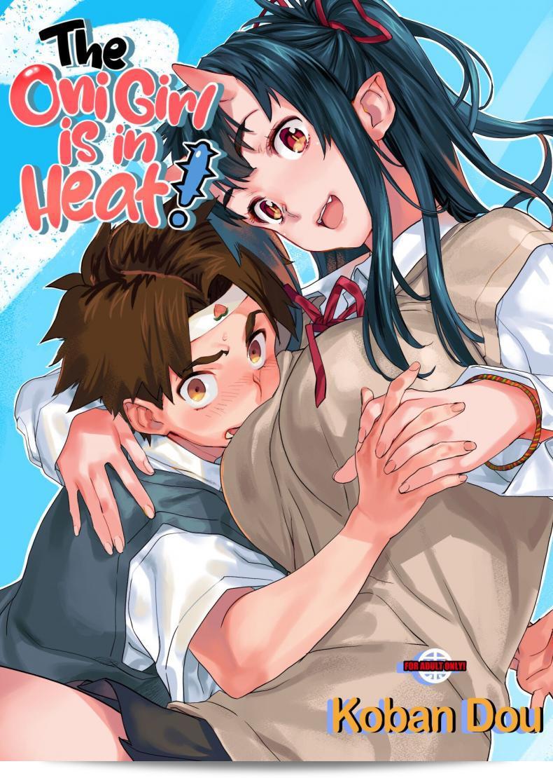 แฟนของฉันคือสาวยักษ์ (C95) [Koban Dou (Sameda Koban)] Oni-Musume-chan wa Hatsujouki สาวยักษ์กำลังตกอับ