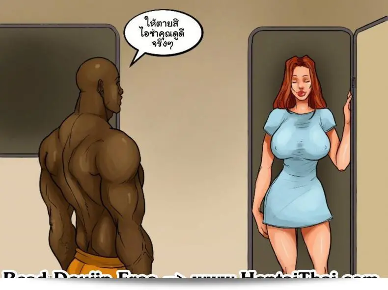 ถ้าแฟนไม่เล่นเกม ฉันขอแนะนำให้ลอง [การ์ตูนอเมริกา] FLEX APPEAL Ch.1 ภาค 2 ดูนะคะ 3