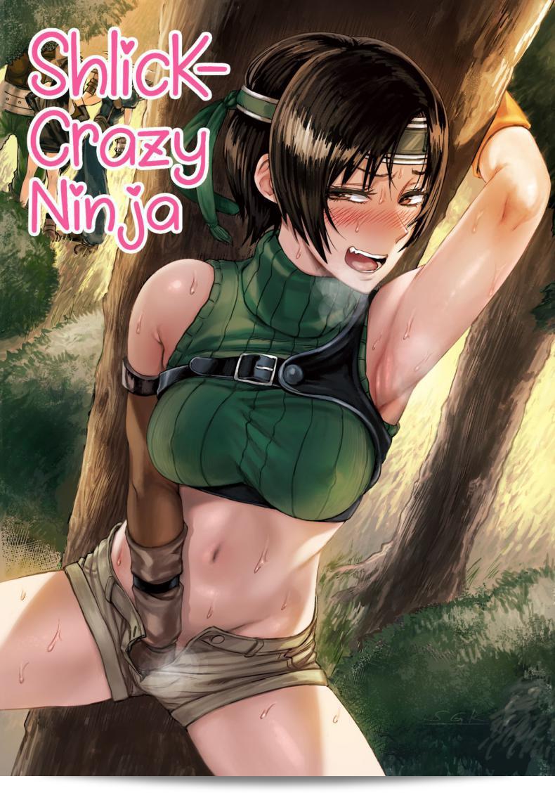 ถ้ามีอะไรจริง ๆ มันคงน่าสนุกที่จะดู "Hebitunagary (SGK) Shinobi no Musume wa Ijiritai Zakari Shlick-Crazy Ninja (Final Fantasy VII) ภาค 1" นะครับ