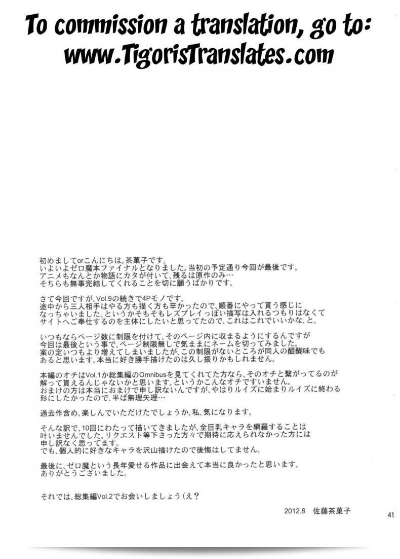 01a2b521919da2b37dda55d4dc4a26d5