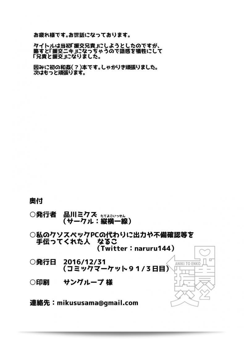 a5c891beefca31594a1a82dc50b2930c
