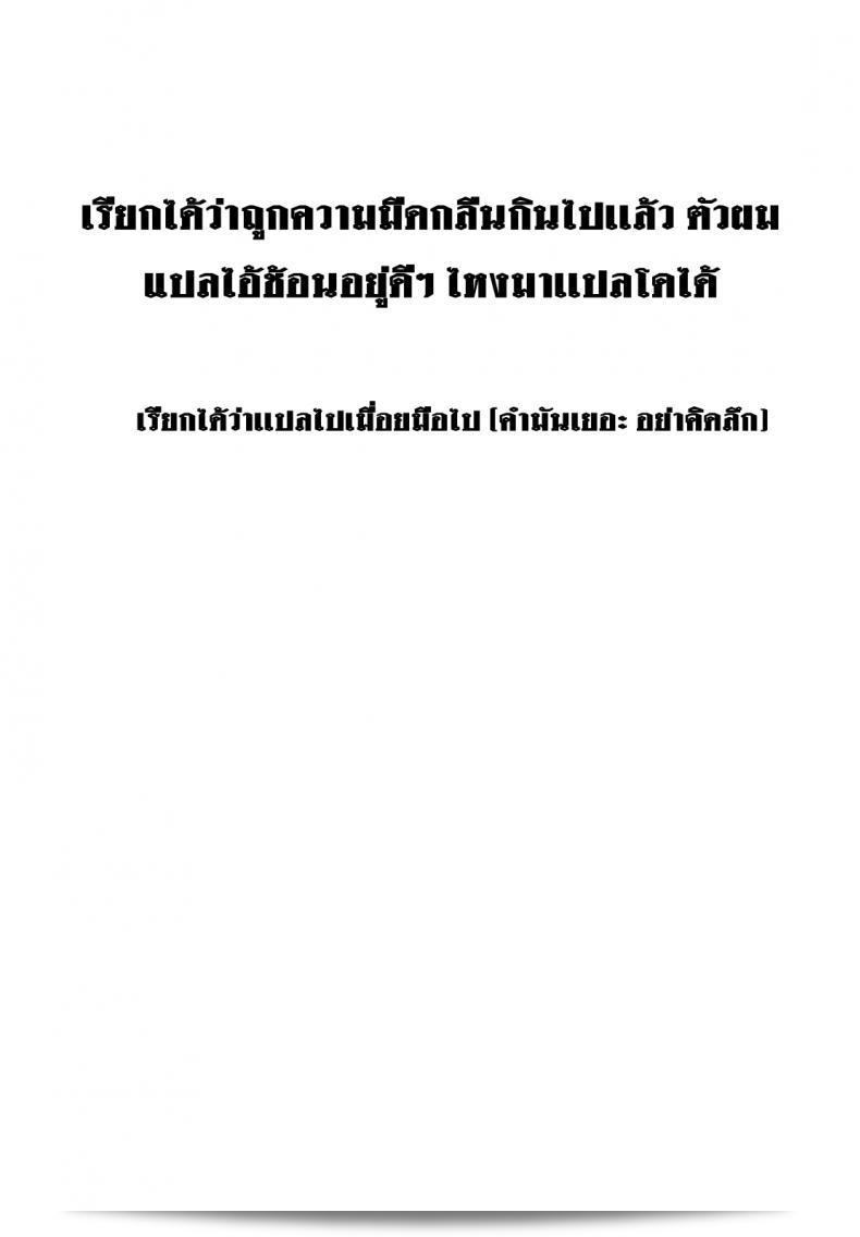 cf3361b9d7332148796990cc6c5e5c29