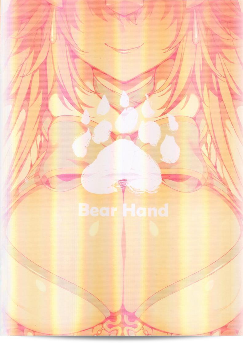 a5c891beefca31594a1a82dc50b2930c