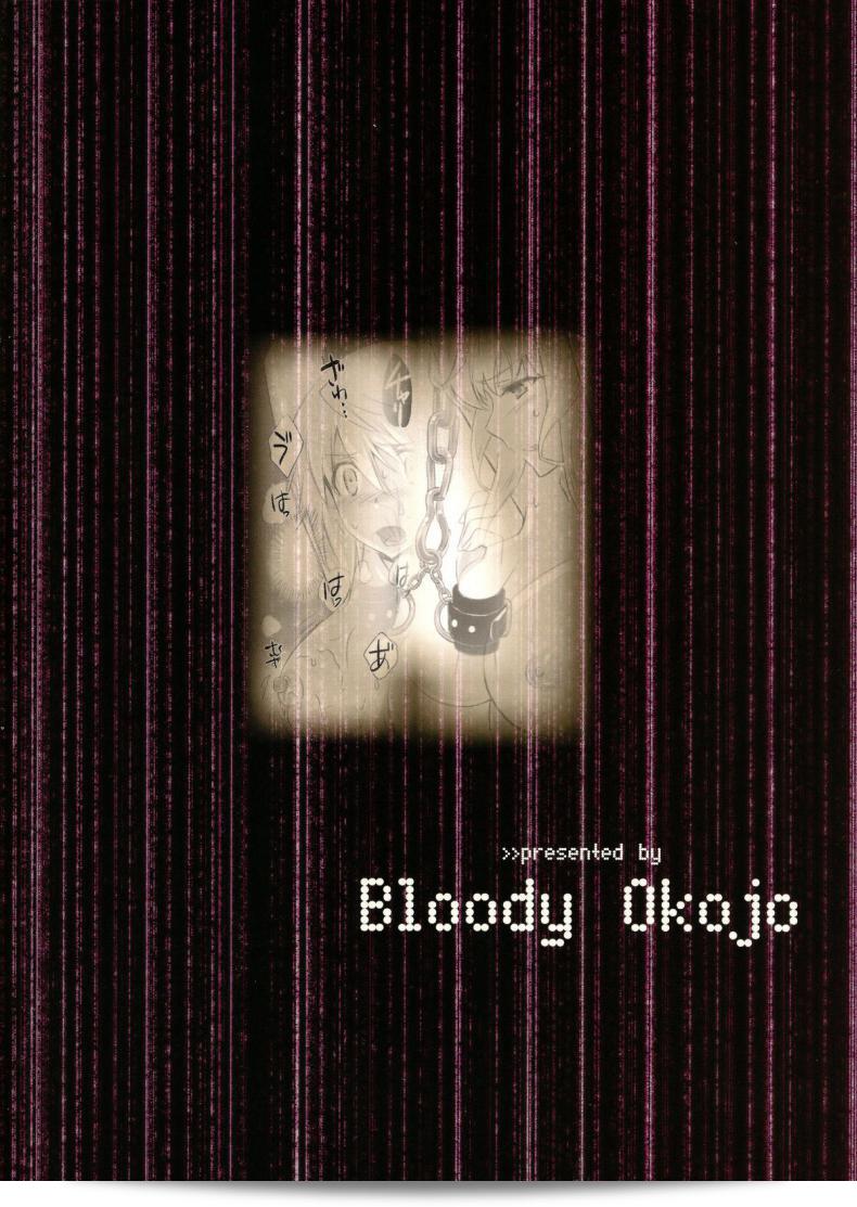 11f5315d0fdebb3df4e4554339df02f2