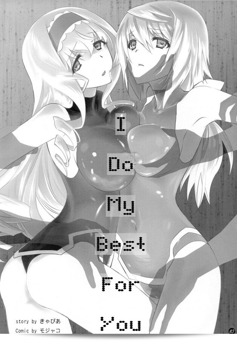 9c3c0da200c92b4703ae40246d591184