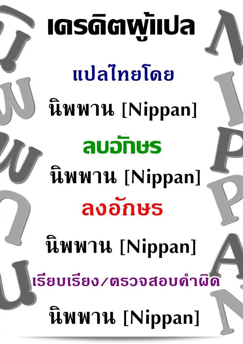 d489ce6a7e48a6893cf34df48cd51ba6