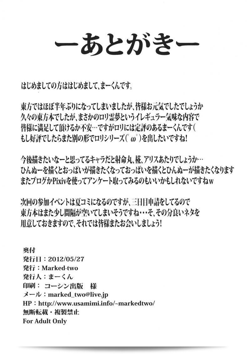 cf5793938b321b67b3b667655b375703