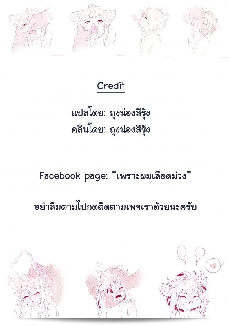 82e64a51e97001217c8e6b2b28ad1595