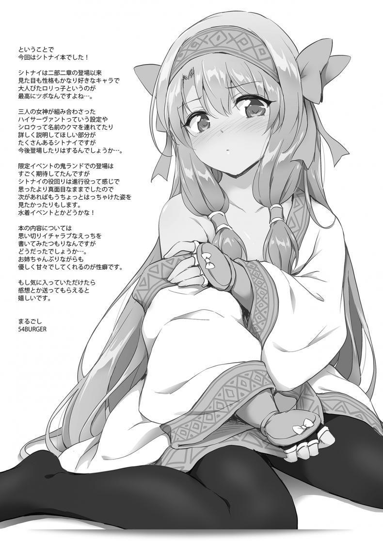 d489ce6a7e48a6893cf34df48cd51ba6