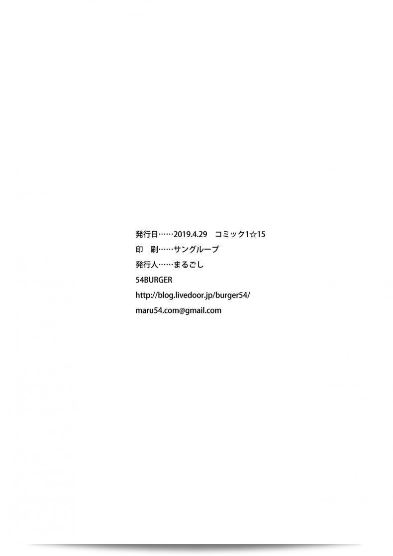 c02bf02917d028e7abefb10df7fd931b